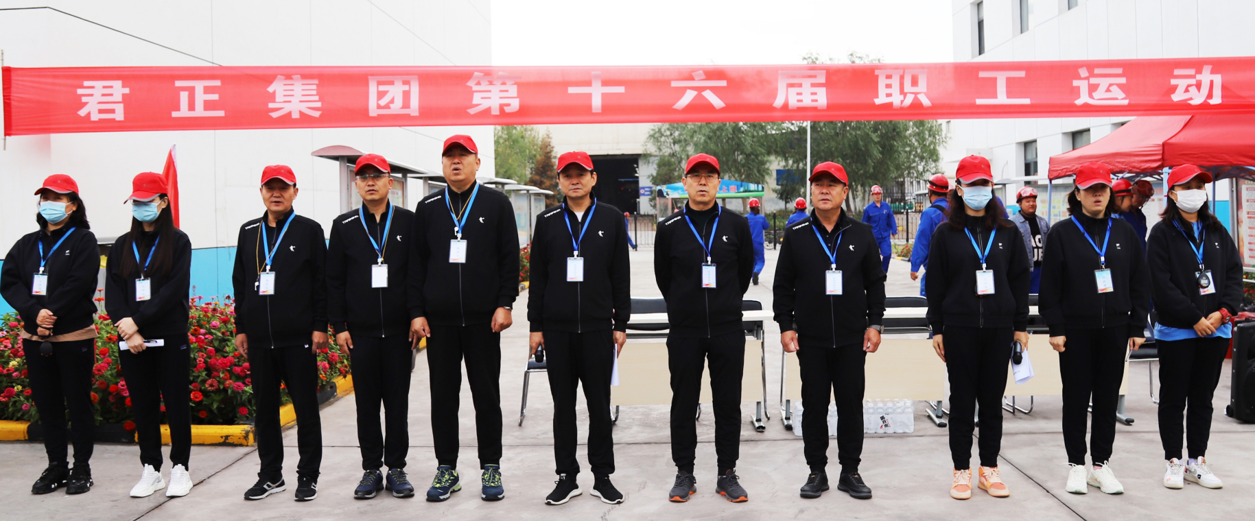 企業微信截圖_20220921193719.png