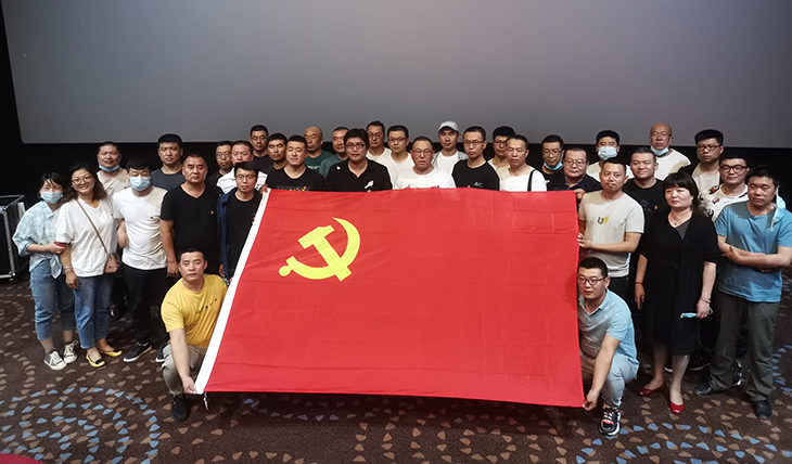 730蒙西化工黨支部組織開展主題黨日活動.jpg 730蒙西化工黨支部組織開展主題黨日活動.jpg