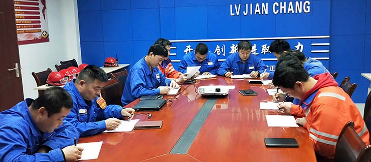 730黨建之窗丨烏達化工氯堿黨支部開展2020年度組織生活會暨民主評議黨員活動.jpg 730黨建之窗丨烏達化工氯堿黨支部開展2020年度組織生活會暨民主評議黨員活動.jpg