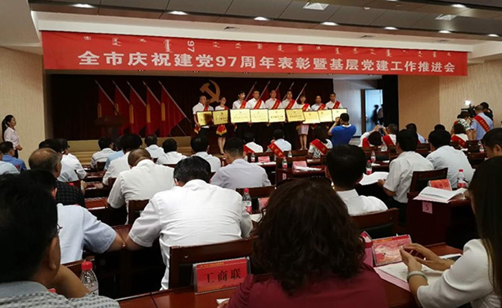 730微信圖片_20180628165354.jpg 730微信圖片_20180628165354.jpg