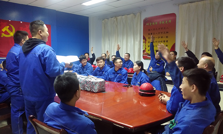 730黨建之窗丨烏達化工氯堿分廠黨支部開展“119消防安全月”主題黨日活動 (4).jpg