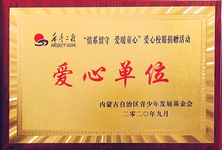 730IMG_20200907_093942(1).jpg 730IMG_20200907_093942(1).jpg