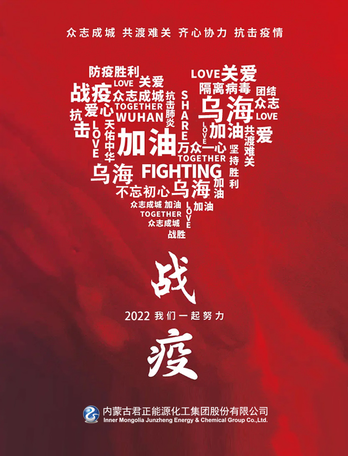 企業微信截圖_20221024104251.jpg